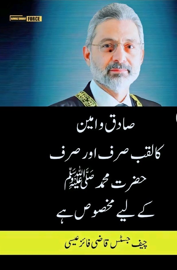 RjrAdnan's tweet photo. بیشک ۔۔۔۔ ۔۔۔۔ https://t.co/HnTWarXIe1