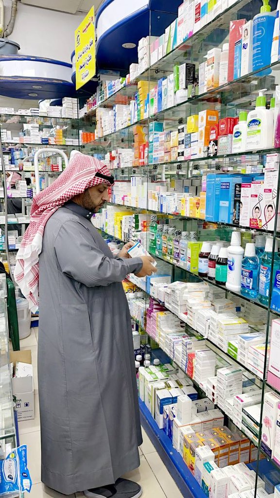 gurayathealth's tweet photo. قامت  #صحة_القريات  بجولات رقابية وتفتيشية على المنشآت الطبية الخاصة 
حيث نفّذت فرق الالتزام حملة رقابية لمكافحة الغش التجاري. https://t.co/BJM8tb9l1p