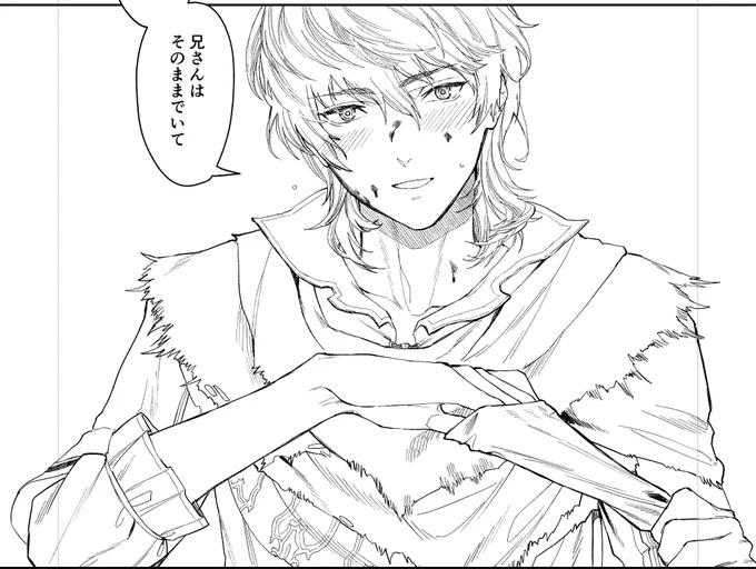 やっとiPadでのペン入れに慣れてきた 
