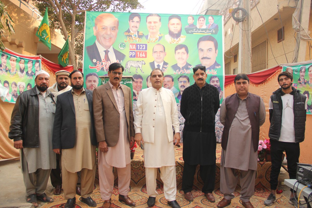 AftabJadoon4's tweet photo. اللہ تعالیٰ کے فضل وکرم سے النور پارک،پرانہ کاہنہ فیروز پور روڑ میں کامیاب کارنر میٹنگ کا انعقاد کیا۔ 
#ووٹ_صرف_شیر_کا
#PMLN 
@CMShehbaz @NawazSharifMNS @MaryamNSharif https://t.co/iaGLWxKZsJ