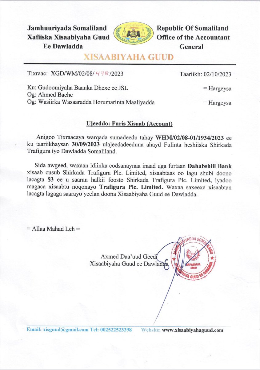 MaxamedDhamme's tweet photo. The fuel that come to Somaliland is charged to Trafigura $3 per barrel, that amount is $6 million a year, why is that money paid? The Government is obliged to clarify  the purpose? This money is illegal and not included in the 2024 budget. @slmofd https://t.co/ZUIIzD4RWp