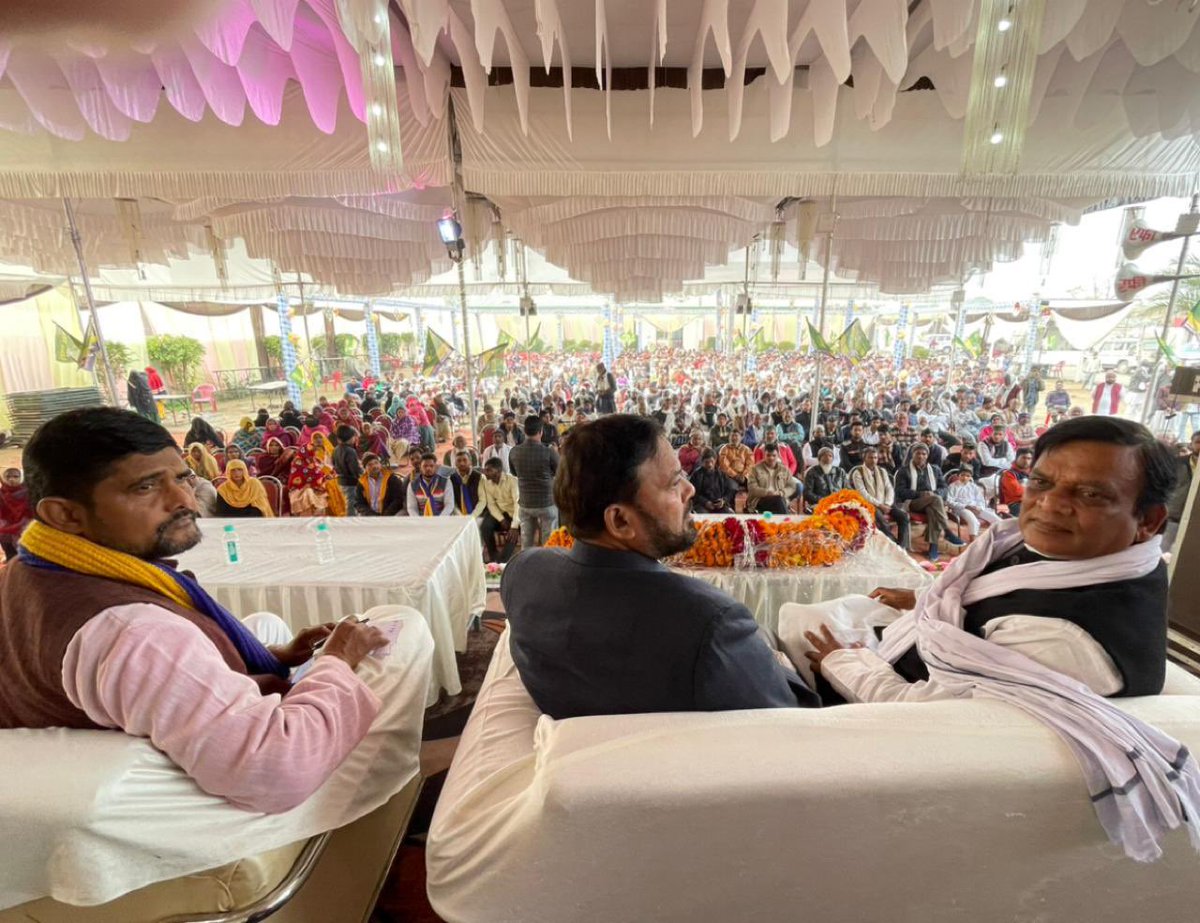 peace_p_live's tweet photo. पीस पार्टी द्वारा आयोजित सम्पूर्ण स्वराज रैली का आयोजन दिनांक 30 जनवरी, 2024 को रायबरेली में किया गया जिसमें हज़ारों की संख्या में लोग मुख्य अतिथि पीस पार्टी के राष्ट्रीय अध्यक्ष डॉ अयूब सर्जन साहब को सुनने पहुँचे �� https://t.co/PCXakMjodP