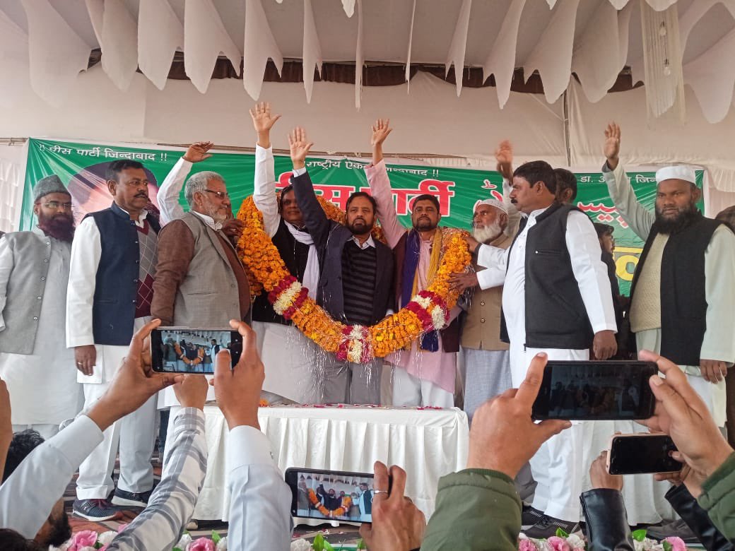 peace_p_live's tweet photo. पीस पार्टी द्वारा आयोजित सम्पूर्ण स्वराज रैली का आयोजन दिनांक 30 जनवरी, 2024 को रायबरेली में किया गया जिसमें हज़ारों की संख्या में लोग मुख्य अतिथि पीस पार्टी के राष्ट्रीय अध्यक्ष डॉ अयूब सर्जन साहब को सुनने पहुँचे �� https://t.co/PCXakMjodP