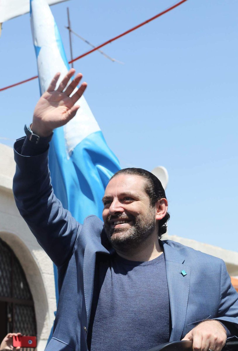 OmarAwad03's tweet photo. لعيونك كلنا نازلين 
#سعد_الحريري 
#تعوا_ننزل_ليرجع https://t.co/HV5bbpJVFl