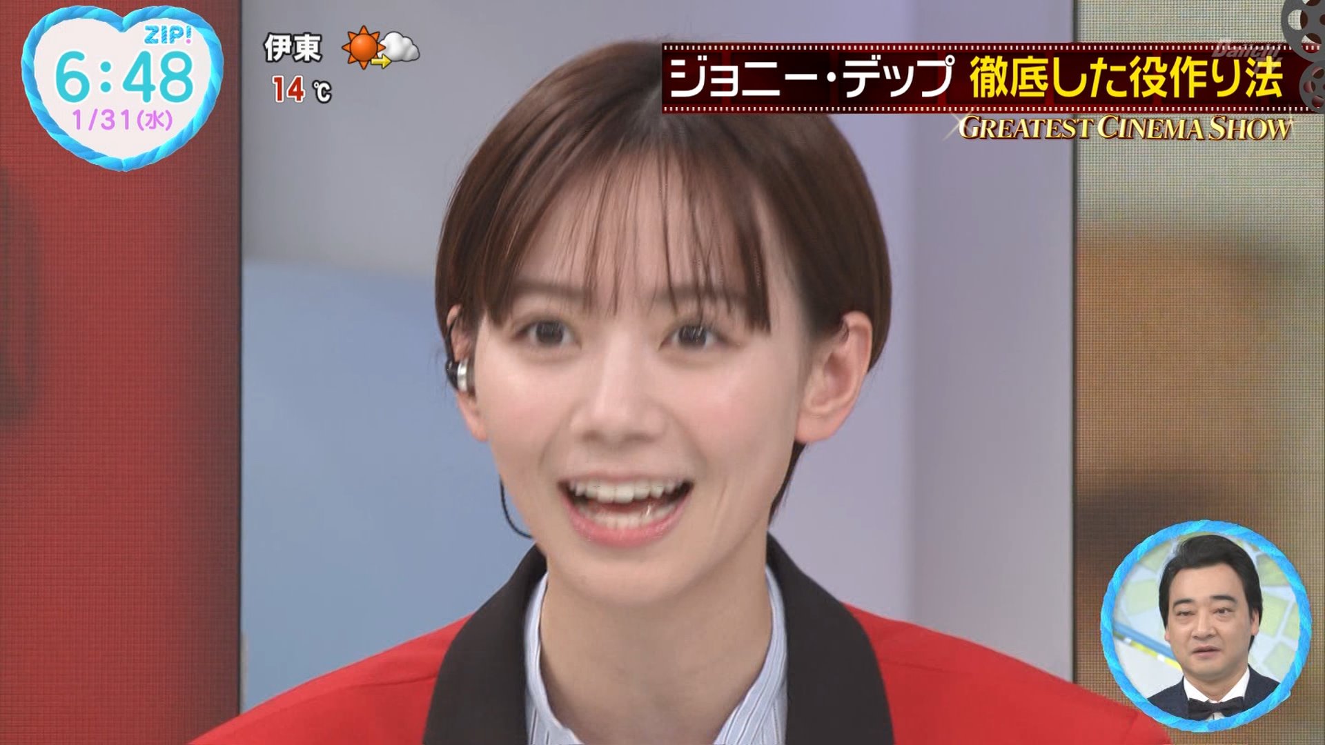 ナンガ(^O^)σ on X: 
