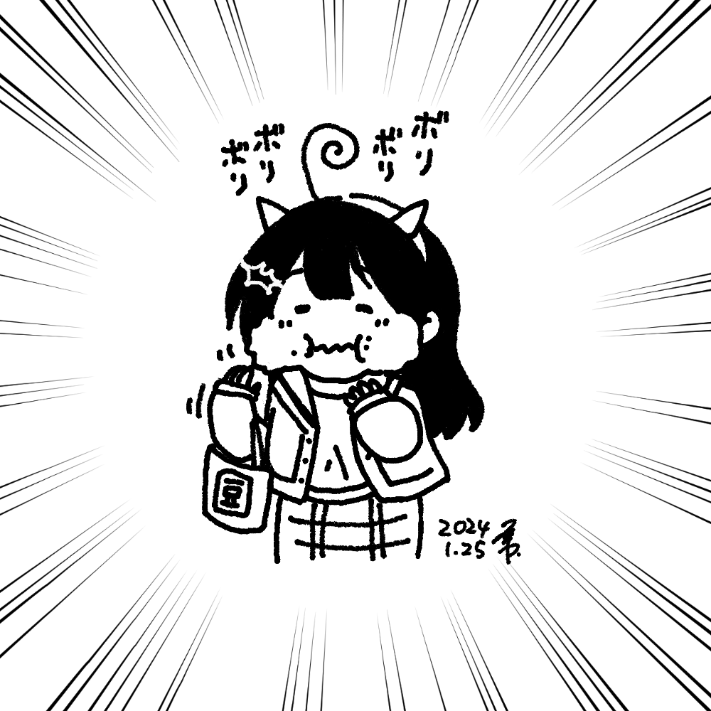 #今月描いた絵を晒そう 2024年1月のイラストでがんす。4枚描いてました。 
