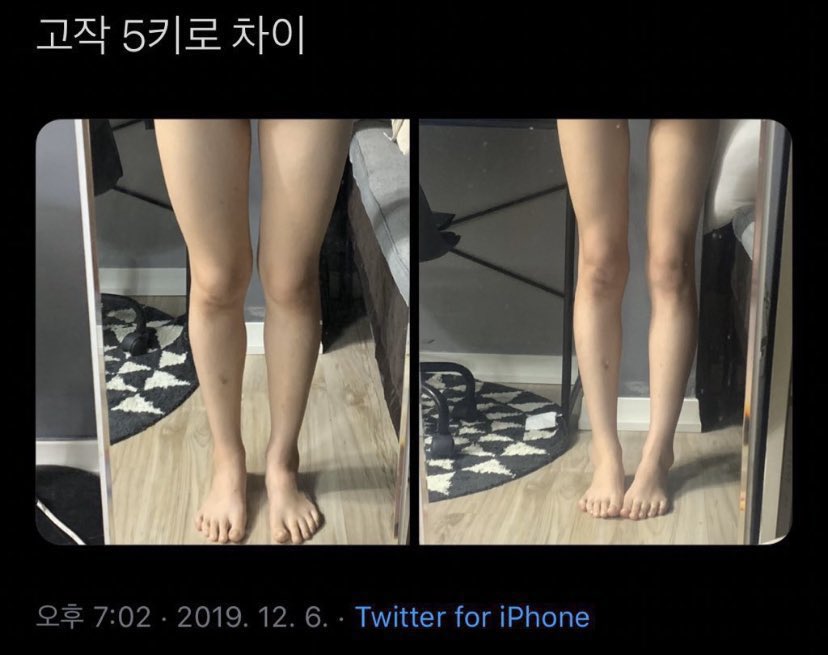creamull's tweet photo. 🦋 ♡ o｡+..:* 🎀 다리가 콤플렉스인 프아들을 위한 하체 위주 프아 자극 짤 타래 🎀 ♡ o｡+..:* 🦋

#프아 #프아자극 #프아팁 #프로아나팁 https://t.co/HYsNP8rcPY