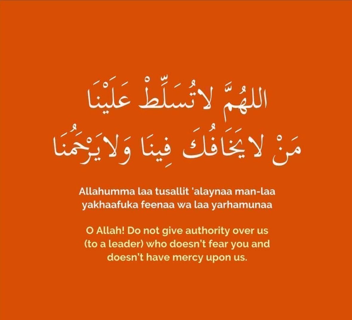 Day 21

Ya Allah, mohon teramat sangat, janganlah Engkau jadikan penguasa atas kami bangsa Indonesia 🇮🇩 orang-orang yang tidak punya rasa takut kepadaMu dalam urusan kami dan tidak pula menyayangi kami 🤲😭