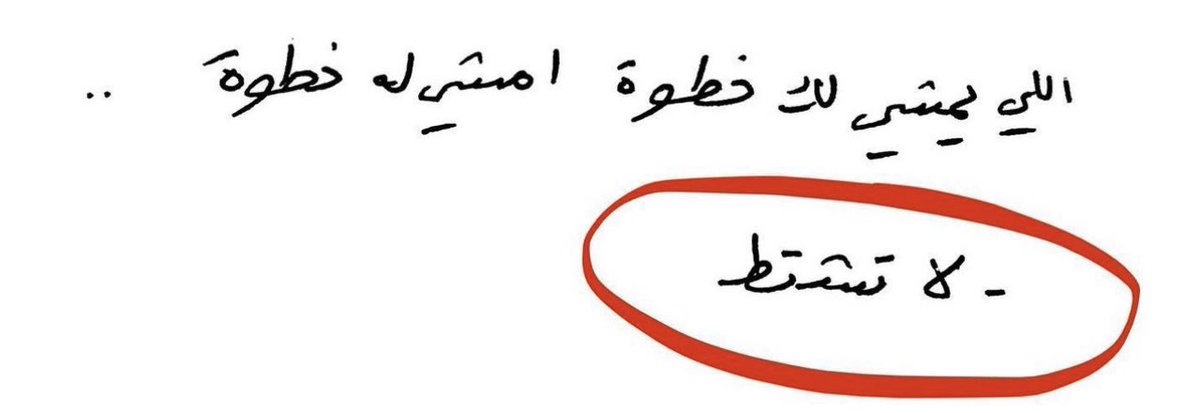 YaMsh3L's tweet photo. https://t.co/ebmSpa32c1