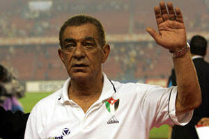 الله يرحمك يا جوهري ⚽🇯🇴🏆