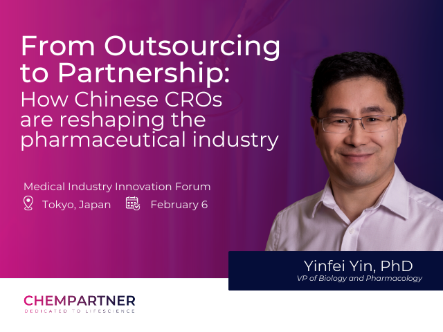 Want to better understand the paradigm shift occurring in Chinese CROs and the impact on drug development? Join ChemPartner’s VP of Biology and Pharmacology, Dr. Yinfei Yin, at the prestigious Medical Industry Innovation Forum in Tokyo. Register here: chempartner.com/events/medical…
