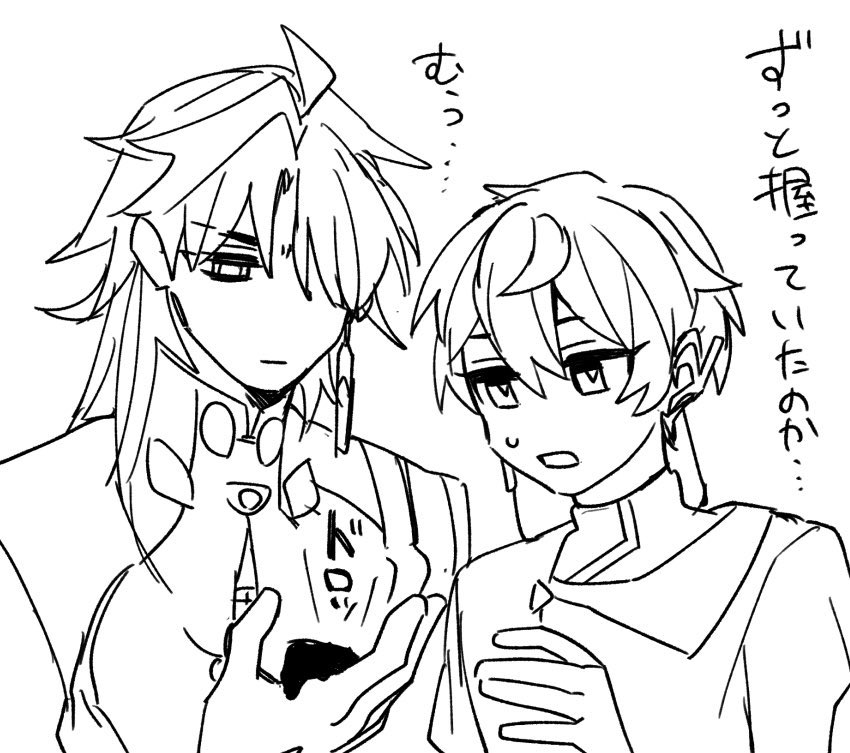 https://t.co/N3yhkKm3m9 #チョコボックス🍫 #chocobox_hs_niku 
