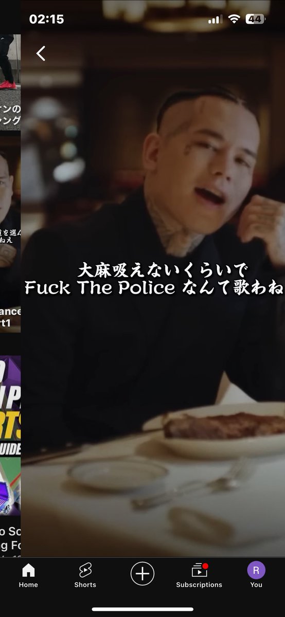 rxusei's tweet photo. この歌詞好きすぎるwww https://t.co/jkCUW6Qhq0