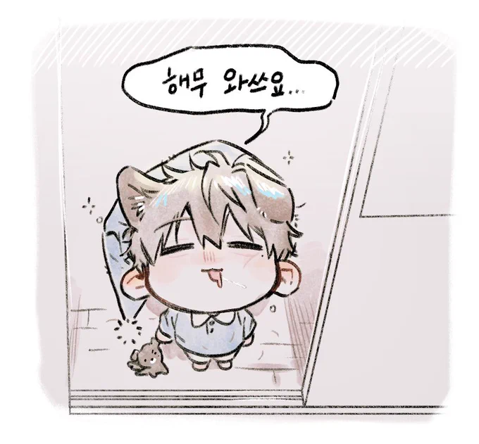 자다 깬 개 