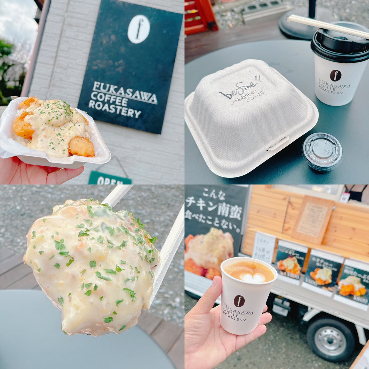 iaegsan2026's tweet photo. チキン南蛮キッチンカー  #befine さん!
この日は昭和町の  #フカサワ珈琲 さんの敷地で出店されてたのでテラス席にて
チキン南蛮弁当をイートイン(*´ч ` *)
たっぷりかかったのホタテ塩レモン味のタルタルソース😍ウマウマでした(*¨̮*)
[出店車は2号店🚚🐓] https://t.co/x7PsEo3TXi