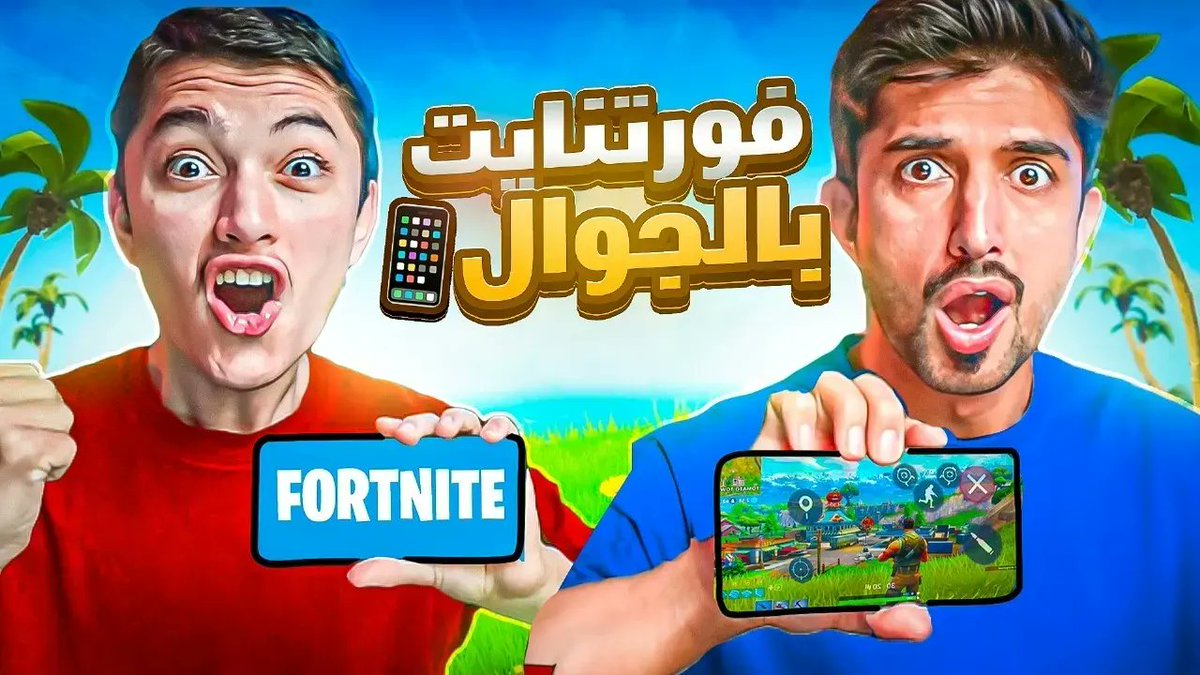3alidzn's tweet photo. Recent Thumbnail 🔥👀
All support much appreciated ❤️♻️ https://t.co/kFisz8yQoW