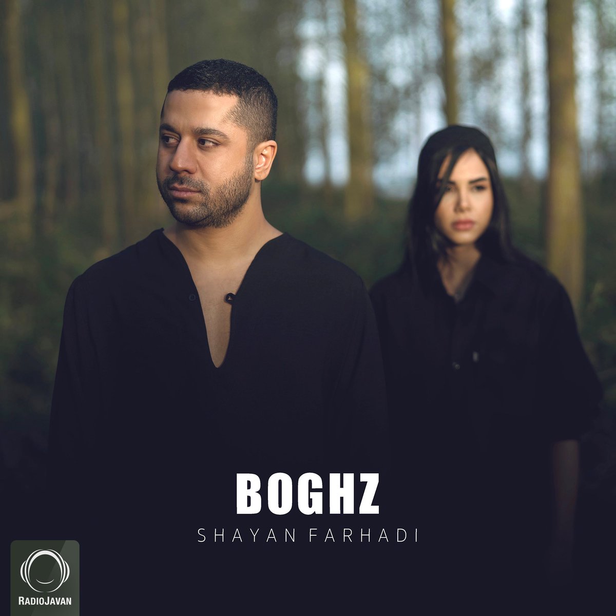 shayan_farhadi's tweet photo. “ Boghz “ Out Now On Radio Javan🎵
.
Music &amp; Lyrics : Shayan Farhadi
Arr &amp; Mix &amp; Mastering : Ramin Ebrahimi
Electric Guitar : Behnam Rahnama
Cover Art : Ardalan Joudaki
.
#shayanfarhadi #boghz #radiojavan https://t.co/9e2rwGUnZq