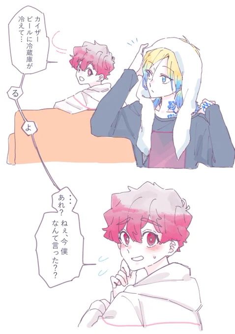 kins1 