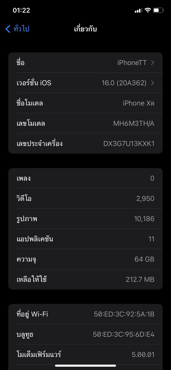 jijung192's tweet photo. ส่งต่อโทรศัพท์ iPhone xr สีดำ 64GB 6,500฿ ตำหนิกระจกจอเเตก ซ่อมเเค่กระจกจอได้ค่ะ หน้าจอใช้ง่ายได้ปกติ สแกนหน้าได้ สุขภาพเเบต 86% พร้อมโอนลดได้ นัดรับขอเเก่นได้ค่ะ #ส่งต่อiphone #iphoneมือสอง #ไอโฟนมือ2 https://t.co/sZ4vajqGQm
