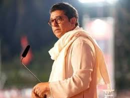 gallinews's tweet image. Raj Thackeray n kaha Maharashtra k har School m daswee tak Marathi Compulsory hona chahiye

Read Full News: bit.ly/495njzs

#10thStd #compulsory #Maharashtra #Marathi #Mumbai #news #RajThackeray #school