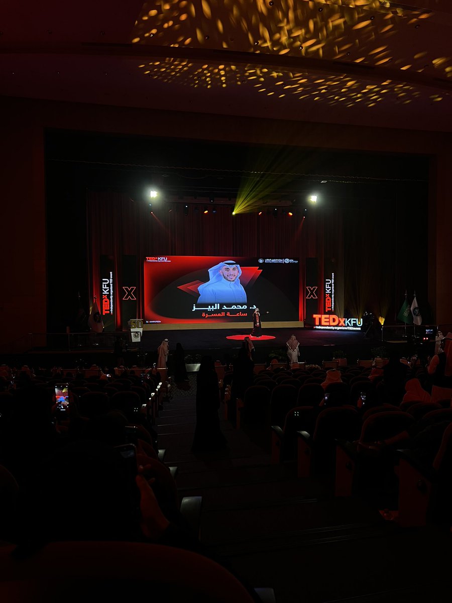 DeemaSwg2's tweet photo. 30 Jan 2024 🤍
#TEDxKFU https://t.co/KXFDreL3sW