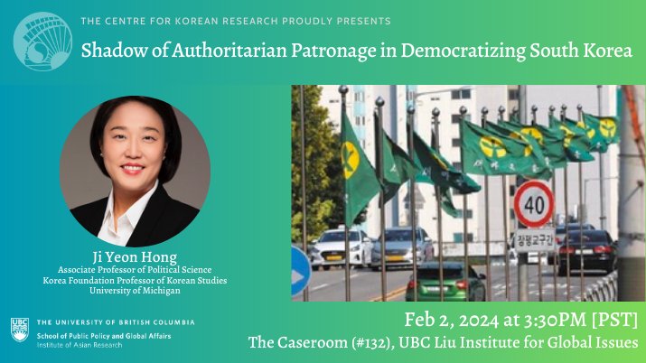 On Friday February 2, 2024
Join us with Dr. Ji Yeon Hong from University of Michigan
ckr.iar.ubc.ca/events/event/d…