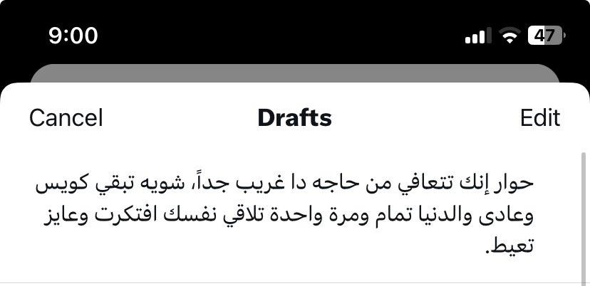 Ahmed Alnagdy (@ahmedalnagdy18) on Twitter photo 