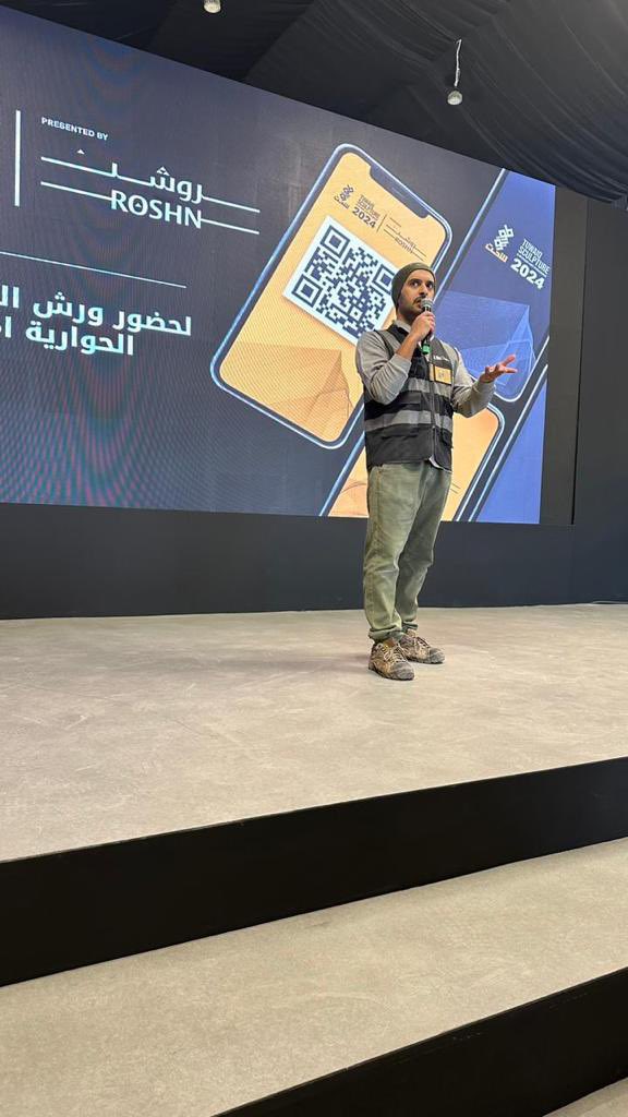 IMSIU_SD's tweet photo. نظمت #عمادة_شؤون_الطلاب زيارة لطالبات #جامعة_الإمام لـملتقى #طويق_للنحت للتعرف على المهارات والحرف التقليدية، حيث يشكل "ملتقى #طويق_للنحت أحد مشاريع برنامج #الرياض_آرت وهو من المشاريع الكبرى التي أطلقها خادم الحرمين الشريفين الملك سلمان بن عبدالعزيز آل سعود - حفظه الله - بهدف تحويل مدينة الرياض إلى معرض فني مفتوح يمزج بين الأصالة والمعاصرة.