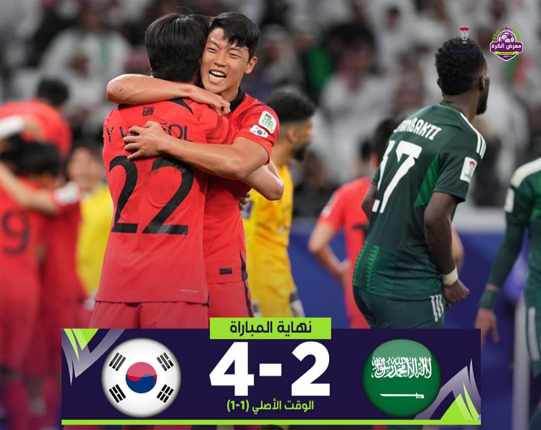 ⭕️ فرقة BTS
تغلق ملف السعودية  الف الف مبووووك
#السعودية_كوريا
#كأس_اسيا_2023
#السعوديه_كوريَا_الجنوبيه