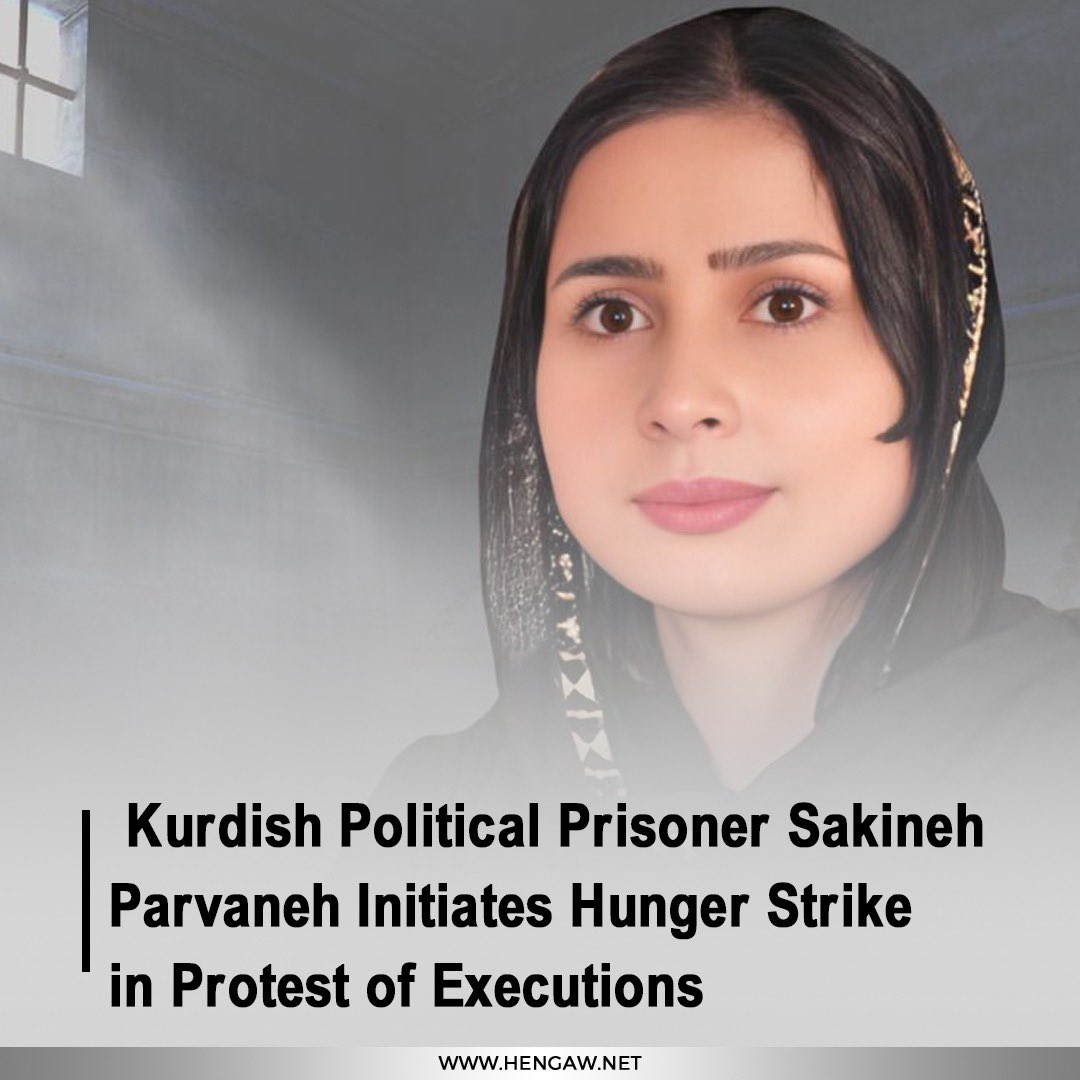 Hengaw_English's tweet photo. According to a report received by the Hengaw Organization for Human Rights, today, January 30, 2024, the Kurdish political prisoner Sakineh Parvaneh from Quchan has gone on a hunger strike in Mashhad central prison in protest against the recent increasing trend of executions and the implementation of the death sentences of Pejman Fatehi, Mohsen Mazloum, Vafa Azarbar, and Mohammad Faramarzi.

The former political prisoner Sakineh Parvaneh was taken into custody after her summons by the intelligence department of Mashhad on April 4, 2023. She was eventually given a verdict of seven years and six months of imprisonment by the first branch of the Mashhad revolutionary court.