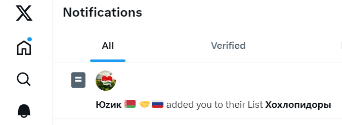 Tundub, et naabrimees on mind tähele pannud. 🤣Juurdlen nüüd - kas tuleb medal või ainult gramota.