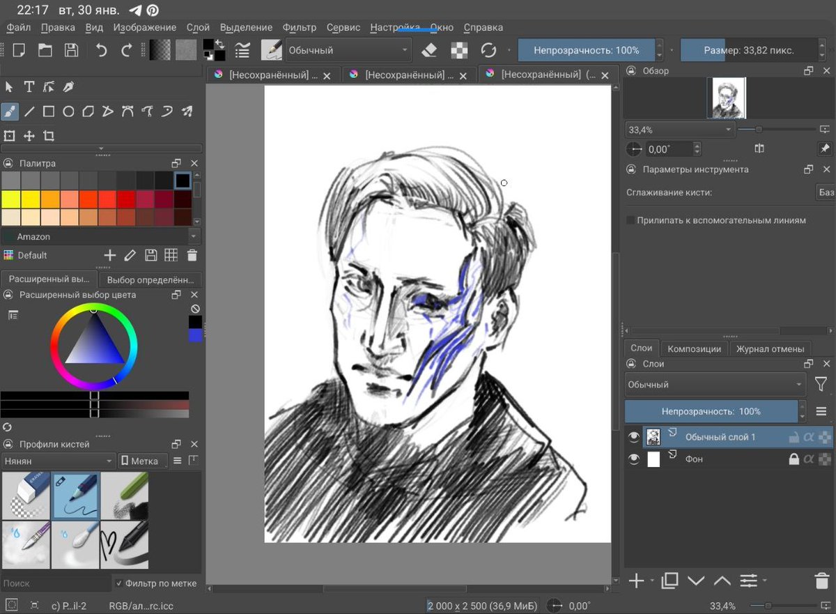 Ydka_777's tweet photo. Мой мальчик 🤲
#DetroitBecomeHuman https://t.co/T6jX5LlHkn