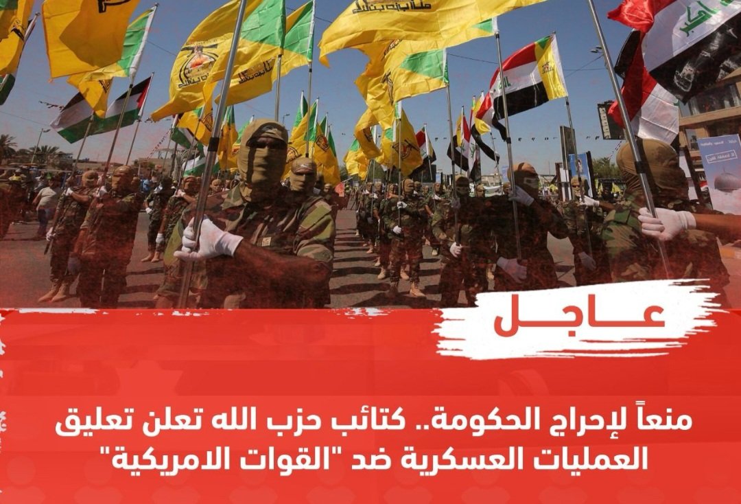 ammstfy70988244's tweet photo. صدق الكاذب حين قال

أمة الجبناء    انتم  منطبق عليكم المثل اليكول خلصت العركه وهو يتحزم     وخله العركة لمن خلصت لاهو طالع معارك ولا هو متحزم  😐 https://t.co/BNsyfjdgLl