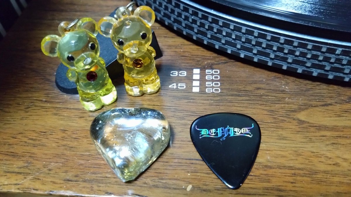 T8wZ0kV8Lc1fupF's tweet photo. let'sEnjoy myroom🏡
PANTERA🎸🎶👍🥂🤘
GuitarSolo👍🎶🎸🥂🤘
mycollection🤗🤘🎸🎶
#PANTERA #BURRN
#DEFILED #GuitarPick
#vinyl #mycollection
#ortofon #吟醸リード
#OMQBERT #Pioneer
#METALLICA #RockSTAR⭐👑🎸🎶🤘 https://t.co/lCjhqaXx34