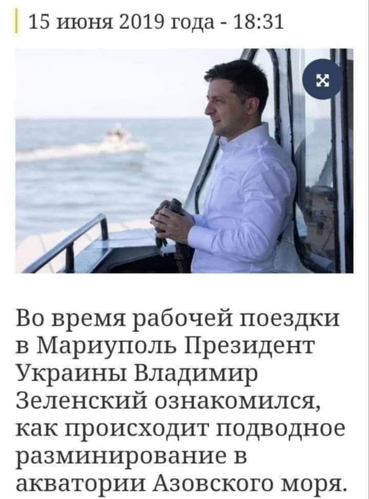 Гайдамака tweet media