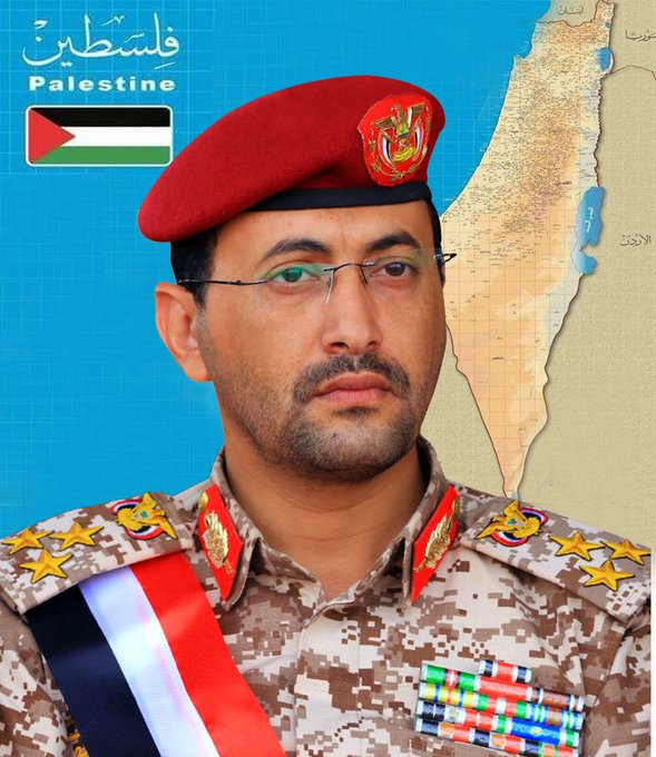 هل تتفق معي بأن

انصار الله اليمن كسروا هيبة امريكا وبريطانيا في المنطقة

 واعادوا للعرب وللإسلام هيبته وكرامته من جديد...

الكل يشارك يااحرار ؟؟؟