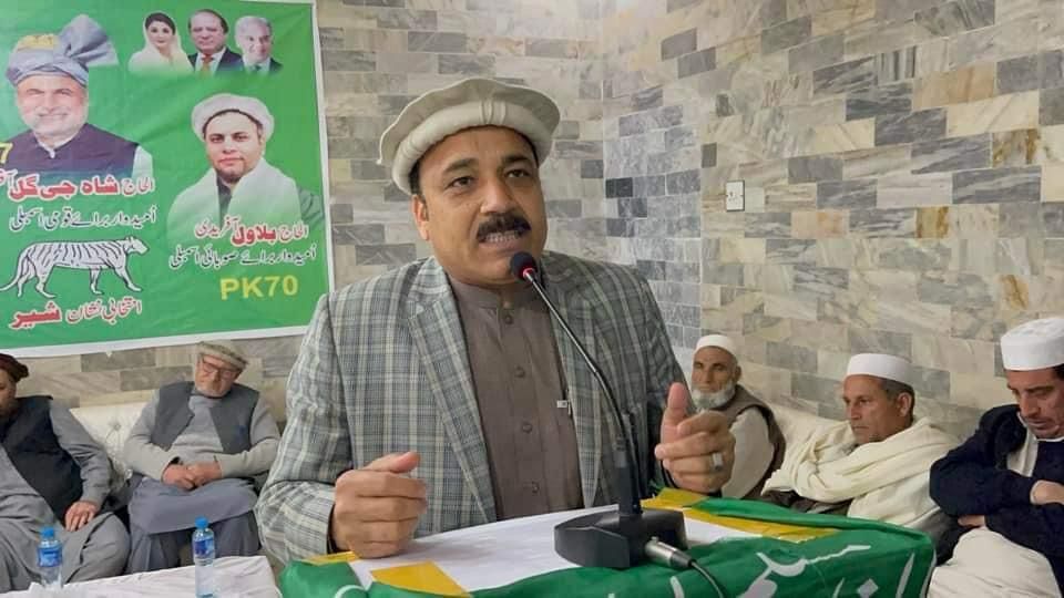 IBilawalAfridi's tweet photo. جمرود نئی آبادی حاجی شاکر اللہ کلی میں سابق ایس ایچ او جمرود حاجی تحسین اللہ آفریدی نے این اے 27 کے امیدوار الحاج شاہ جی گل آفریدی سابق سنیٹر  الحاج تاج محمد افریدی اور پی کے 70 کے امیدوار الحاج بلاول آفریدی کے لئے اپنے حجرے میں تقریب کا انعقاد کیا
@pmln_org #PK70 #NA27 https://t.co/PquCvOnl6l