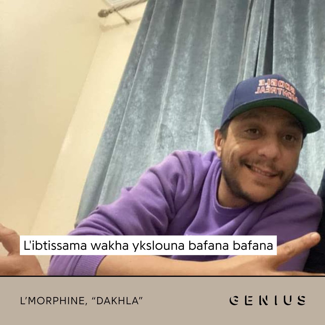 rapmarocainoff1's tweet photo. https://t.co/1CaMGWWRmh
