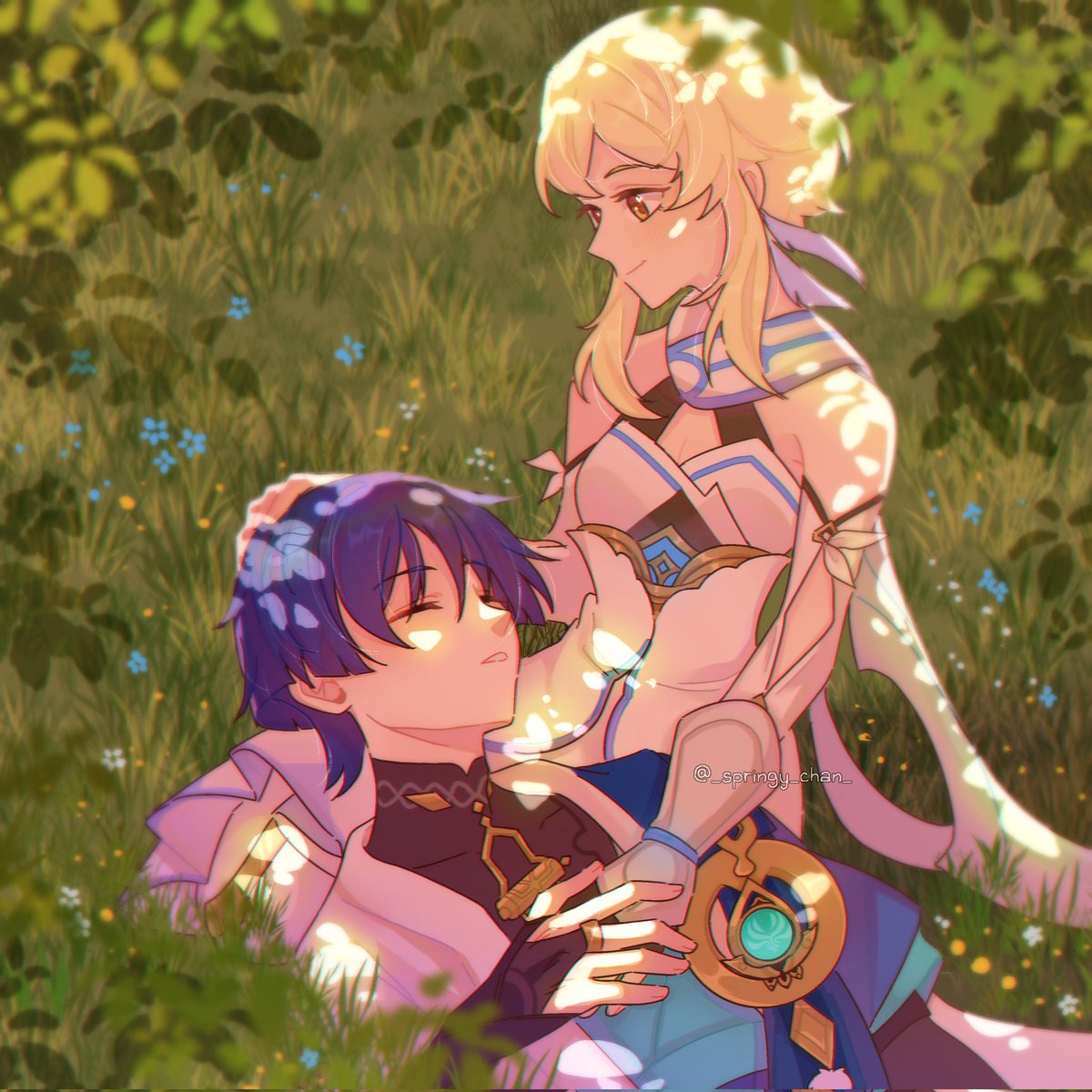 #scaralumi | #wanlumi