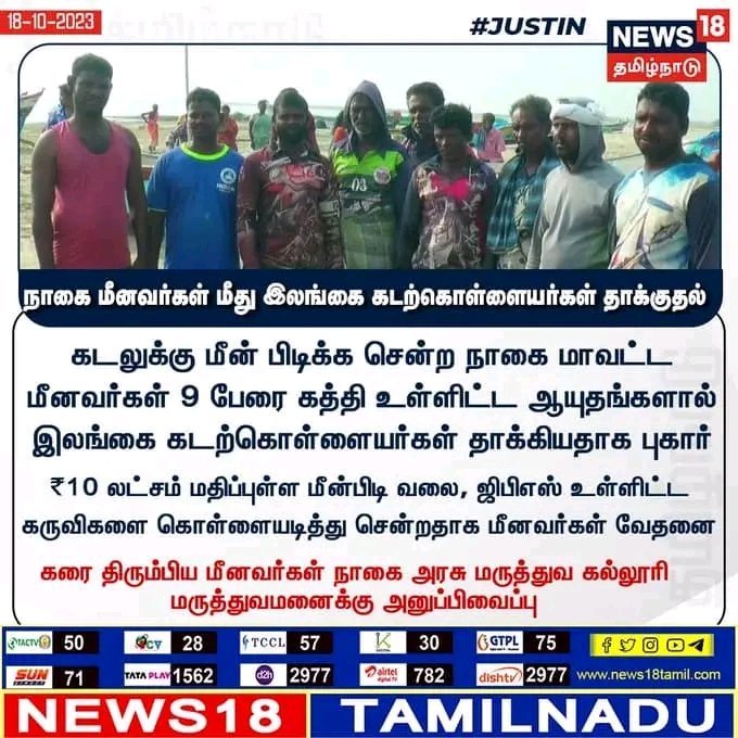 ActingVs's tweet photo. @SATHISH92714452 @thiruja2009 இது என்னடா வெண்ணெய் https://t.co/IBsilCXImU