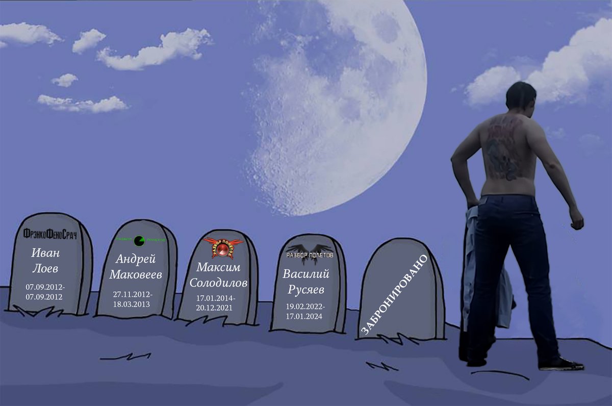 Gutssan_018's tweet image. #Stopgame