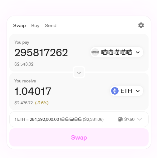 Lynchander's tweet photo. #喵喵喵喵喵 airdrop https://t.co/mQaTxZdssu https://t.co/xmi6bFGi9N