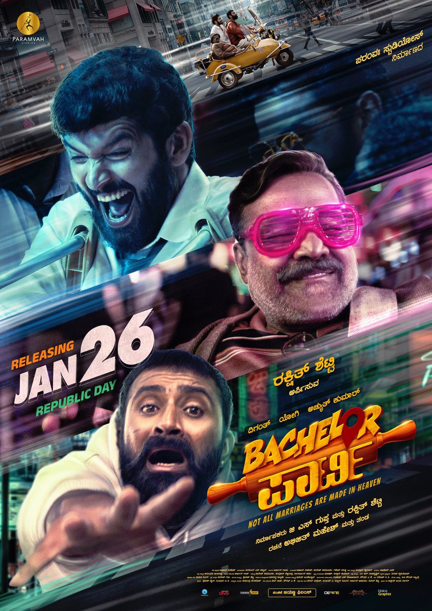 Delivering a laughter-packed punch,delightful rollercoaster of humor that keeps d audnce in splits 4rm start 2 finish,director's skillful execution & d film's originality in humor make it a standout in d comedy genre #BachelorParty @rakshitshetty @diganthmanchale @LooseMada_Yogi