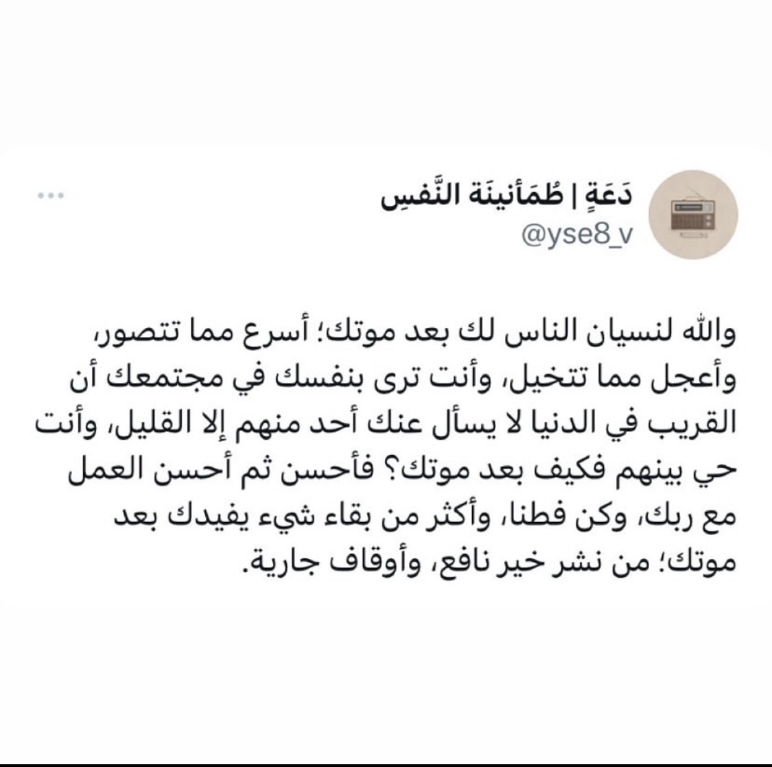 #السعوديه_كوريا