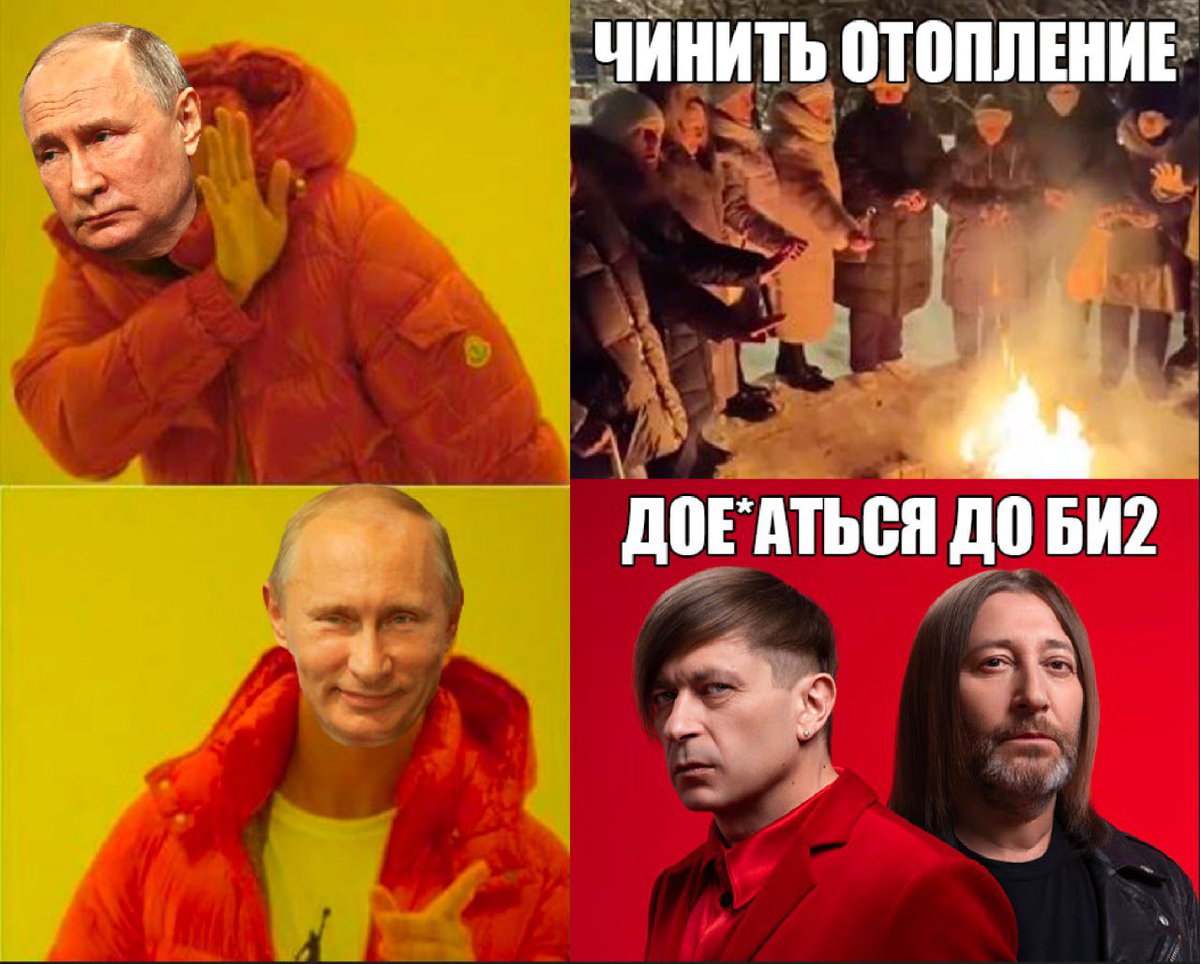 SobolLubov's tweet photo. Не выдержала и сделала картинку. https://t.co/r4AkHu0TeC