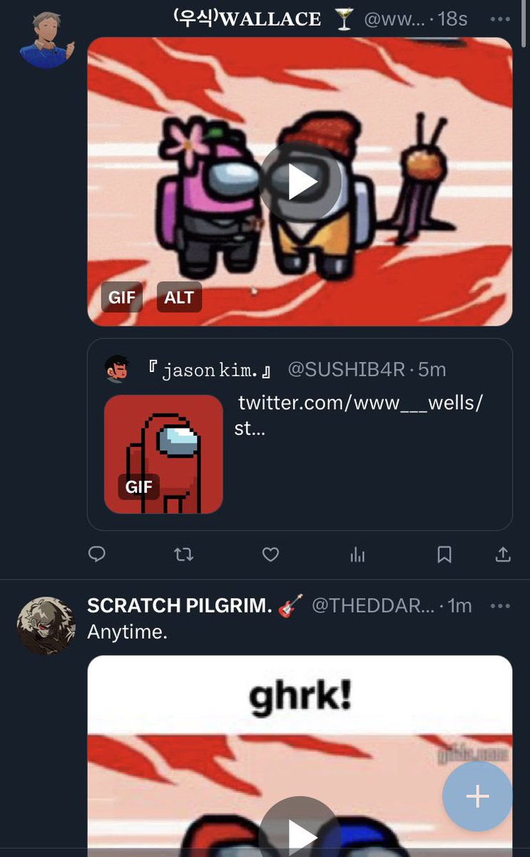 // great minds think alike