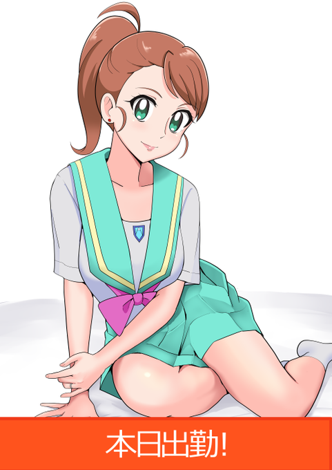 娘さんの制服を着てセックスしてくださいよ 