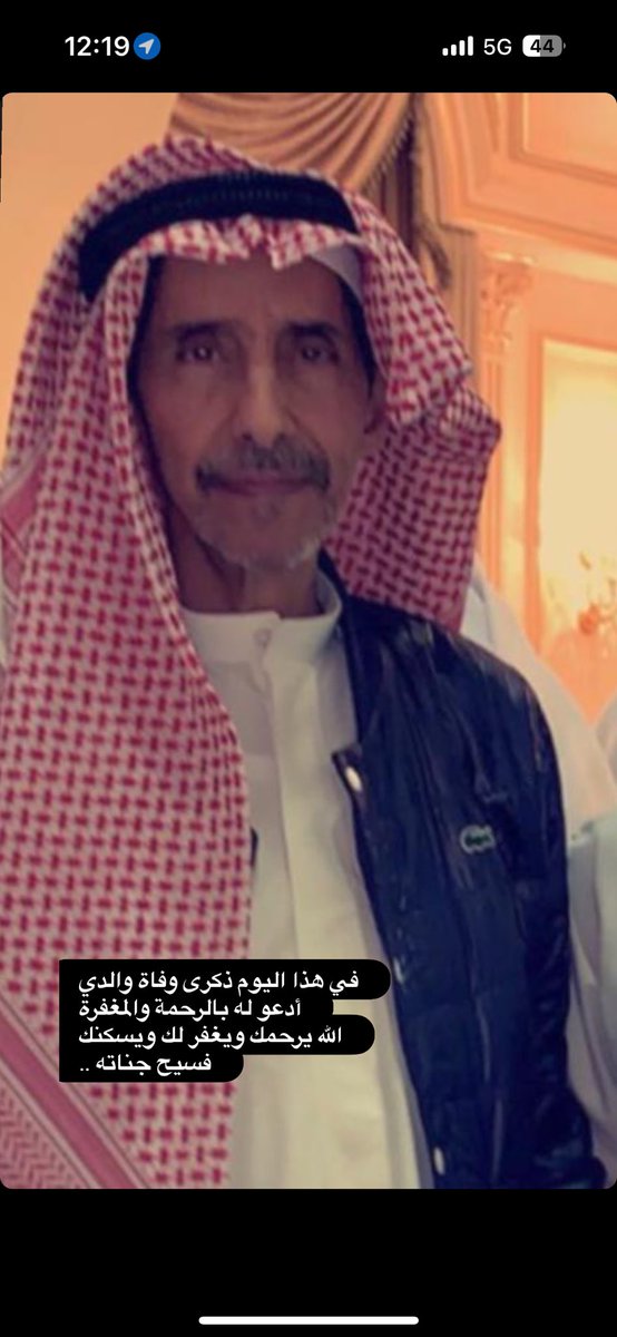 mutttawaa's tweet photo. https://t.co/pWxIzfy3Av