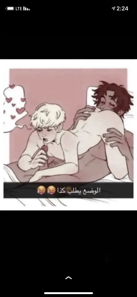 Am0092's tweet photo. #مبادل_الدمام #سالب_الخبر #سالب https://t.co/OoVDabtROn