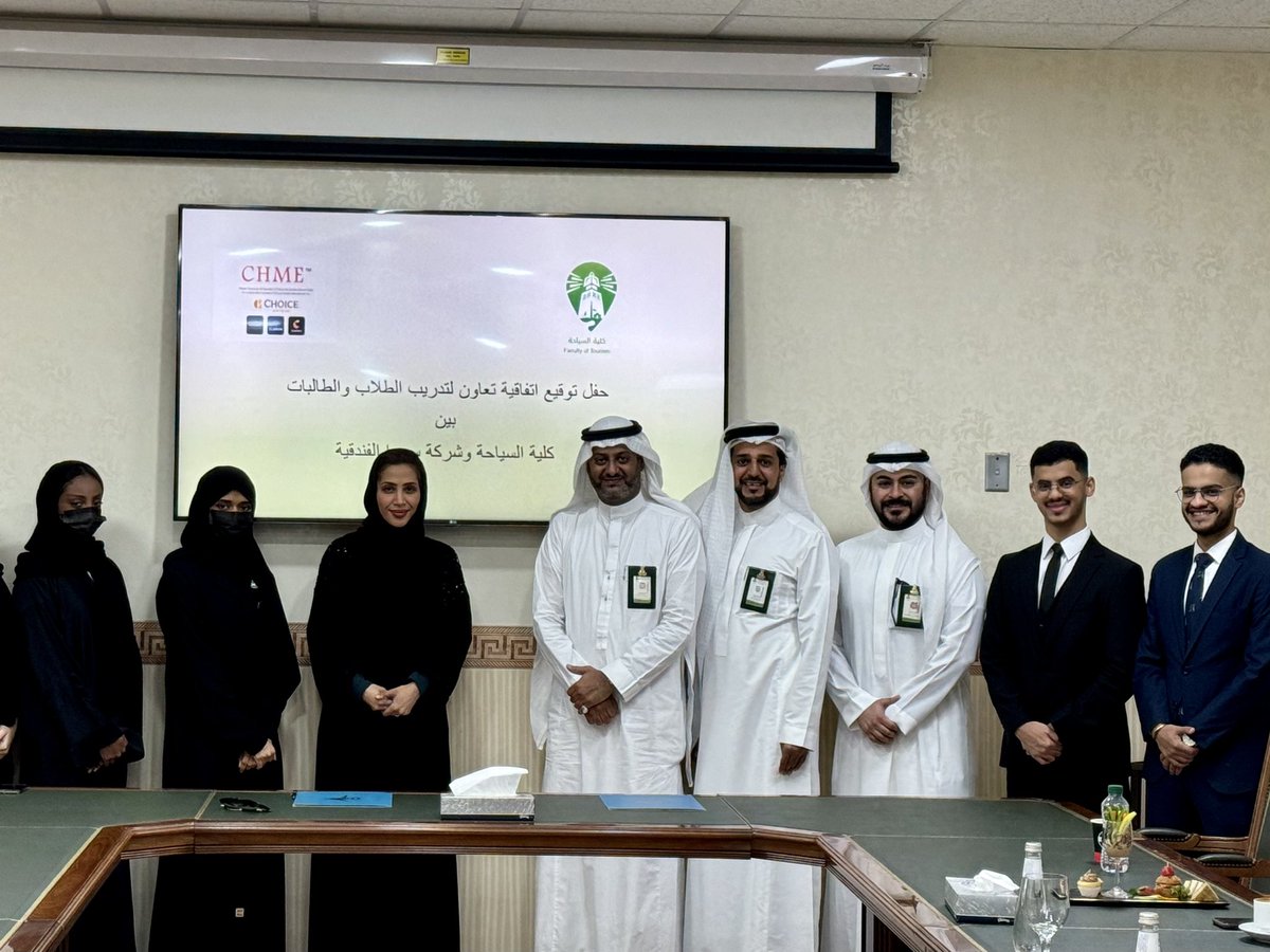 kauevents's tweet photo. مشاركة نادي الفعاليات في تنظيم مناسبه توقيع مذكرة  تدريب ، #كلية_السياحة بجامعة الملك عبد العزيز مع شركة سييرا الفندقية المشغلة لفنادق (CHOIC) العالمية ، حيث تهدف الاتفاقية إلى تدريب طلاب وطالبات الكلية في مجالات الضيافة والفعاليات.
@kauweb
#نادي_الفعاليات https://t.co/wBnwhU91T1